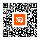 淘宝店铺二维码