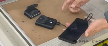 固态充电宝现场切割实验，真相惊呆全场！