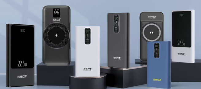 充电宝安全警钟长鸣，固态技术成破局关键